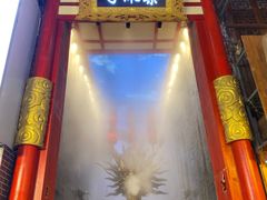 -西安贾三灌汤包·回坊小吃·清真炒菜(北院门总店)