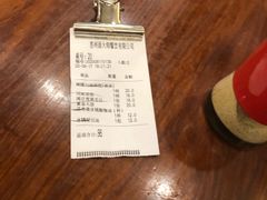 账单-同得兴面馆.苏式面.三虾面(园区店)