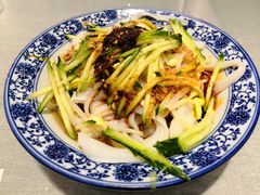 -大嘻咹biangbiang面(历史博物馆店)