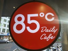 -85度C(泉州南安溪美店)