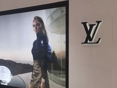 -LV路易威登(贵和购物中心店)