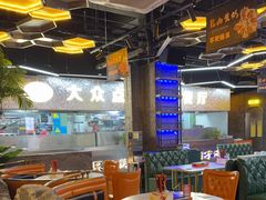 -亿牌牌东北烧烤(博物馆旗舰店)