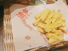 -渔乡米香·剁椒鱼头(四方坪店)