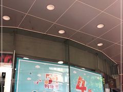-上海置地广场(南京东路店)
