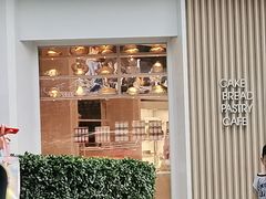 -好利来(光华中心店)