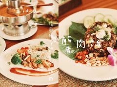 -Chom Cafe and Restaurant
