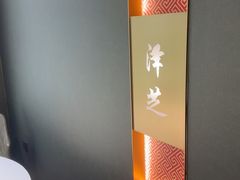 -忆家名门·上海菜(徐家汇店)