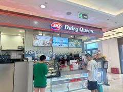 -DQ·蛋糕·冰淇淋(科华王府井店)