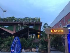-胡桃里音乐酒馆(白云五号T5 MALL店)