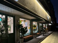 -沛家·西餐Brunch·直火料理