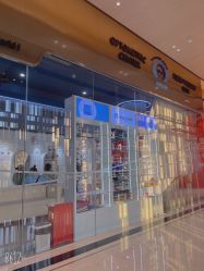 -唯儿诺儿童医院·儿科·眼科(新天地店)