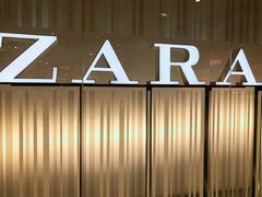 -ZARA(凯德乐峰广场店)