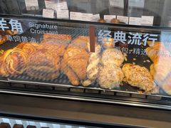 -BAKER&SPICE(BFC外滩金融中心店)