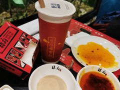 -茉沏(尹山湖歌林公园店)