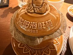 -紫阳海鲜楼·传承闽味(长乐路总店)
