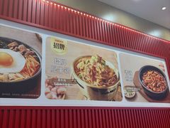 -米村拌饭(延吉万达店)