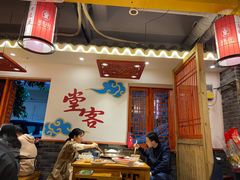 大堂-堂客老火锅(欣阳广场总店)