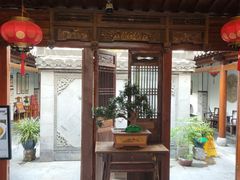 -不倒翁·徽天下名菜楼(马鞍山路店)