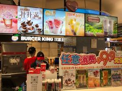 -DQ·蛋糕·冰淇淋(西城红场店)