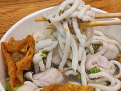 -非遗·十八曲鱼饺(西马总店)