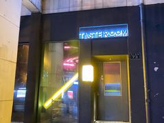-TASTE ROOM Bar