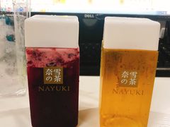 -奈雪的茶(深圳北站店)