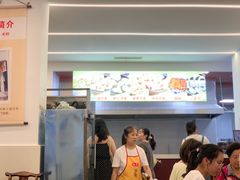 -海汇源老烧麦店(东大街总店)