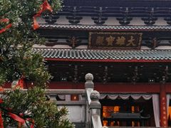 -莆田南少林寺