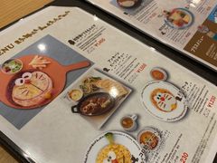 -藤子·F·不二雄博物馆