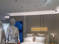 -万事利丝绸(杭州大厦店)