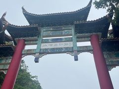 -大连冰峪旅游度假区