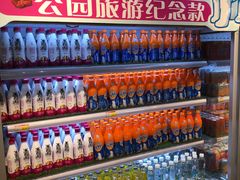 -百年义利(北兴路店)