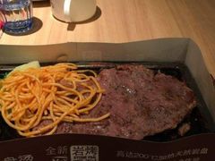 德克萨斯牛排-必胜客(群力王府井店)