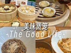 -九忠祥小笼馆(保利时光里店)