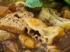 -三美肉骨茶(柏威年广场店)