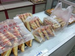 -中关村茶点