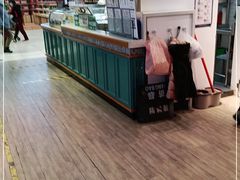 -永辉超市(鲁谷店)