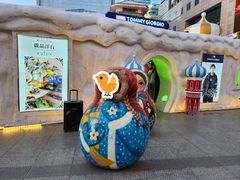 -松雷商业(南岗店)