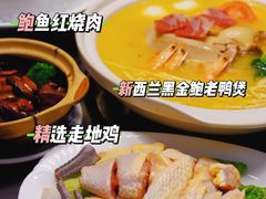 -金龙·打边炉(武进路店)