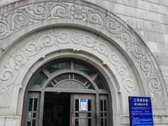 -江湾体育中心游泳馆