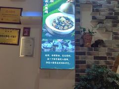 -茶油香闽南菜·花园餐厅(前埔店)