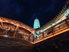 -白塔山公园