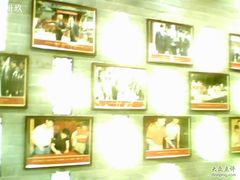 大堂-江宁会馆(劈柴院店)