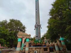 -哈尔滨文化公园