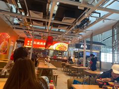 -遇见小面(广州南站店)