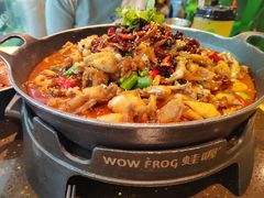 -蛙喔牛蛙(仙林万达茂店)