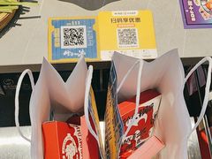 -生活如沸·顺德水牛奶火锅(人民广场店)