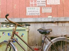 -CITY MART城市集市·里弄(北外滩来福士广场店)