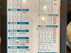 -金色印象·4K影院式足体养生(香榭里店)