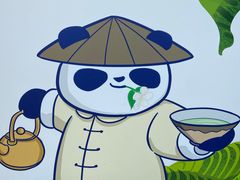 -茶百道(新城市广场店)